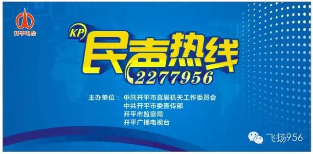 新澳天天开奖资料大全600,权威方法推进_AR11.956