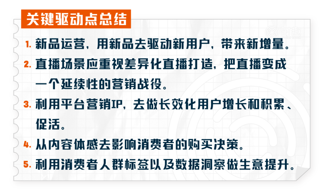 新澳天天开奖资料大全最新版,资源策略实施_XR57.341