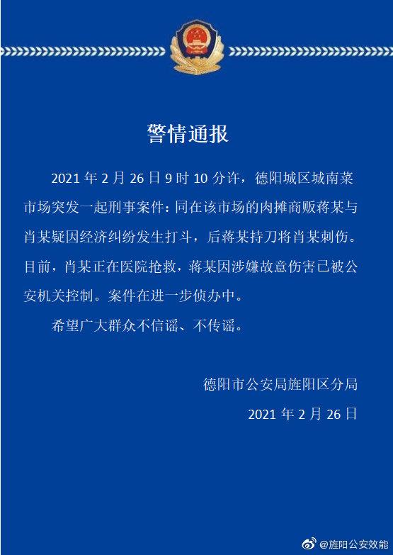 澳门精准四肖期期中特公开,全面理解计划_Advance38.670