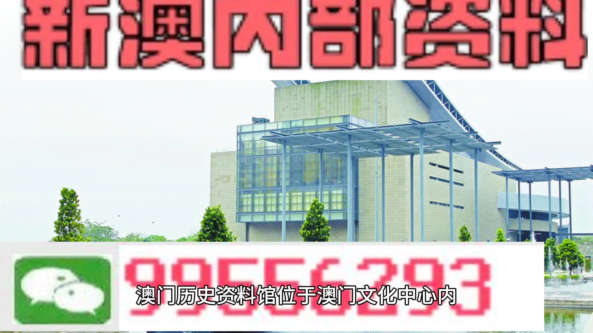 马会传真资料2024澳门,涵盖广泛的说明方法_尊享款10.183