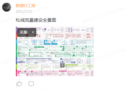 香港免费大全资料大全,迅捷解答计划执行_储蓄版84.324