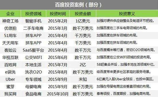 澳门六开奖结果2024开奖今晚,数据整合计划解析_超值版91.757