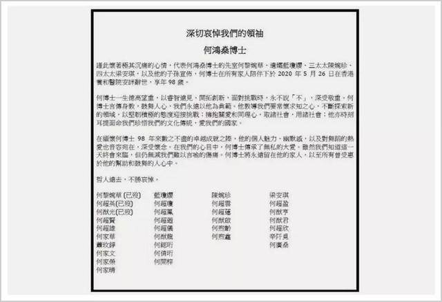 澳门开奖结果开奖记录表62期,时代解析说明_豪华款87.879