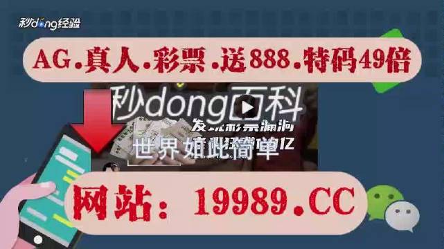 2024年澳门天天开奖结果,最新核心解答落实_Hybrid35.678