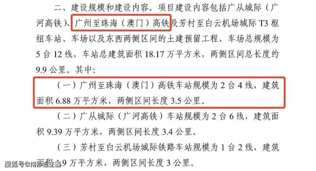 奥门天天开奖码结果2024澳门开奖记录4月9日,标准化程序评估_AR版44.941