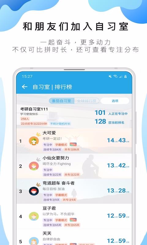 AirKeys下载，智能生活的便捷之门探索