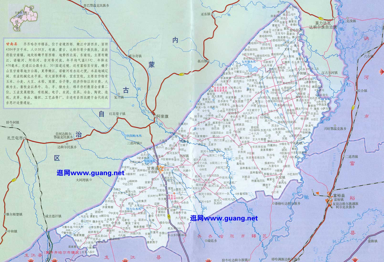 黑龙江地图下载，探索与认知之旅