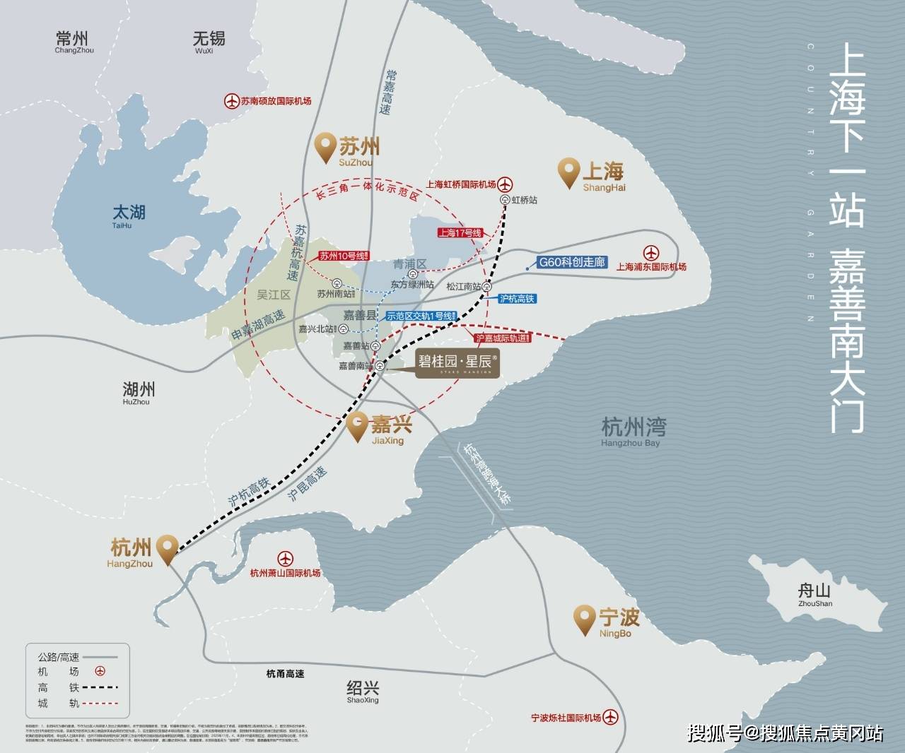 乌鲁木齐市第126中学，多元发展的优秀学府之最新评价