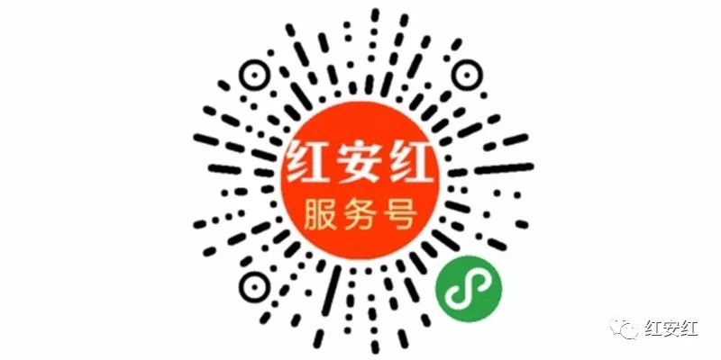 红安云下载，数字时代的云端探索之旅