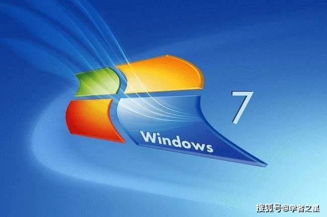 Windows 7专业版镜像下载指南及全面解析