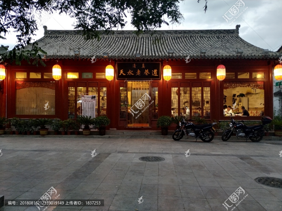 老店高清下载，魅力展现与不可或缺性