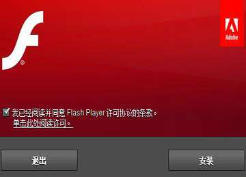 小米Flash下载，深度探索与解析