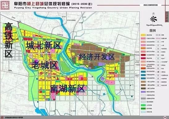 颍上东部最新城市规划概览