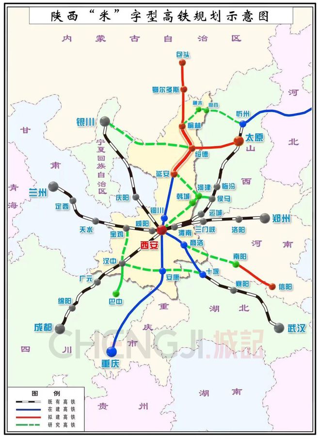 陕西汉中高铁最新规划，区域发展的速度与力量领航未来