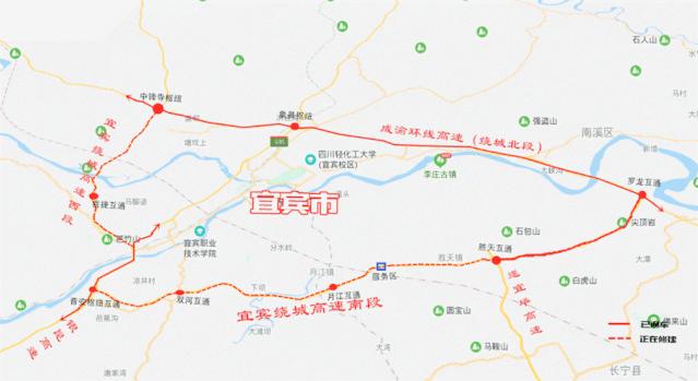 宜宾城区未来蓝图，最新规划引领城市塑造之路