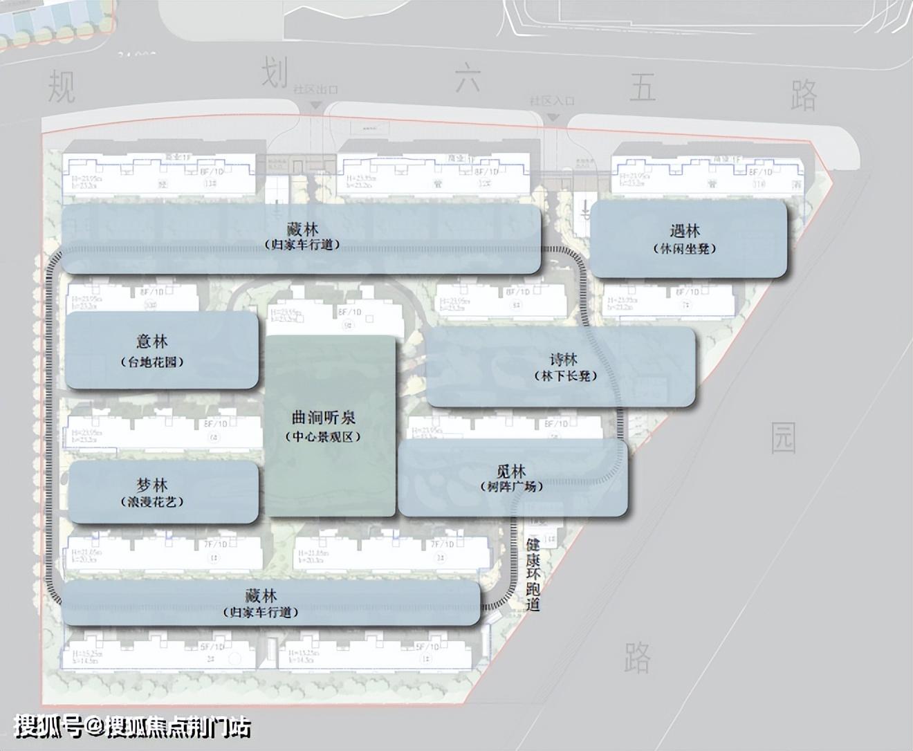 青山最新楼盘，理想居住的优选之地