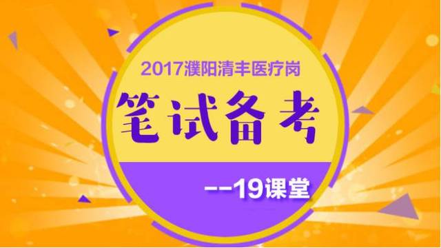 泗门招聘网最新招聘动态及其区域影响力