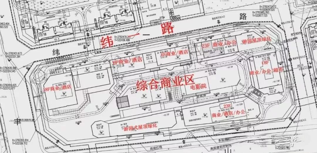 云龙县人民政府办公室最新发展规划概览