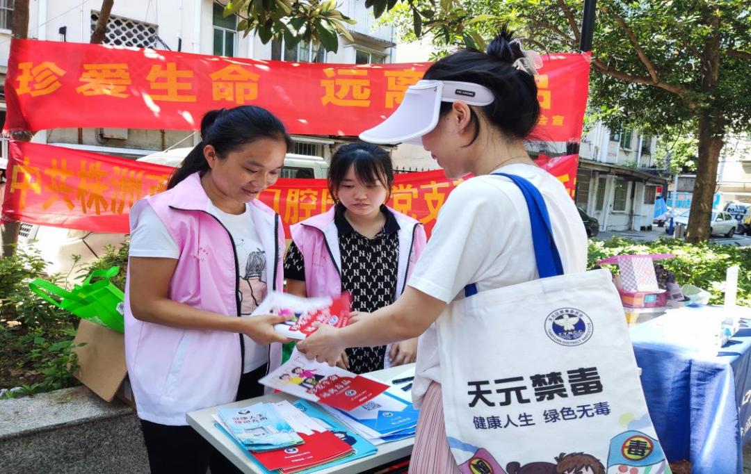 嵩山路街道交通新闻更新