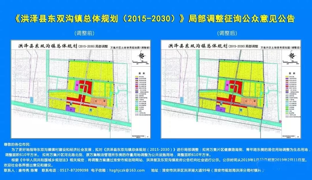 洪泽县级公路维护监理事业单位发展规划展望