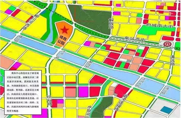 宣化区体育局最新招聘信息深度解读