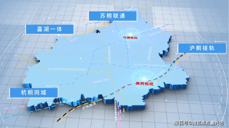 元宝区医疗保障局最新发展规划概览