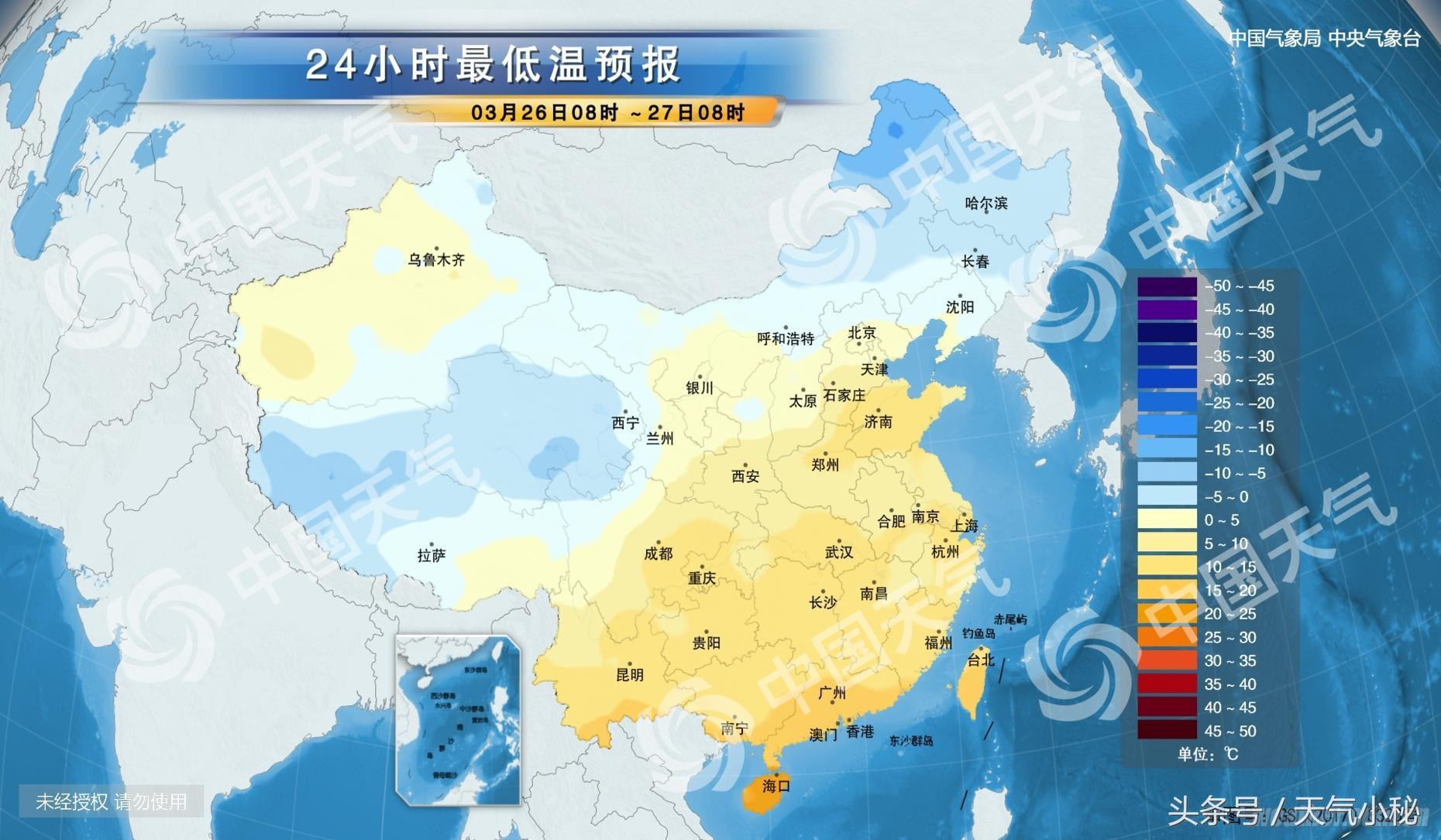 玉林街道最新天气预报概览