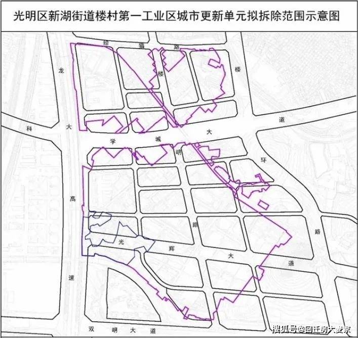 达囊村发展规划，走向繁荣与和谐共生的未来之路