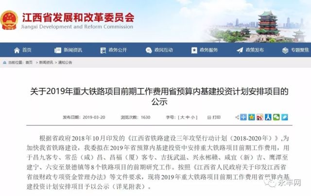 汤阴县防疫检疫站最新招聘信息全面解析