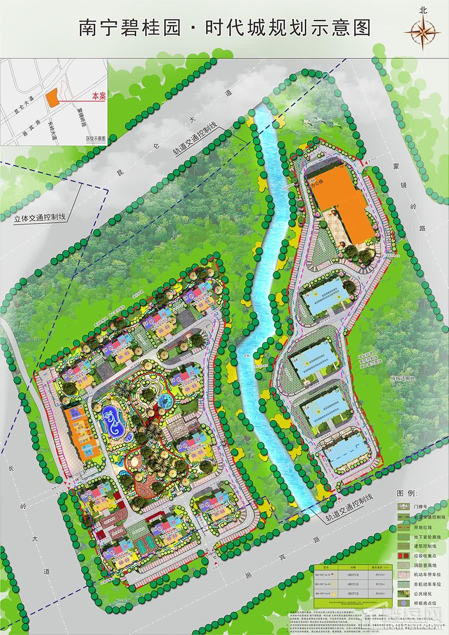 兴宁区住房和城乡建设局最新发展规划概览