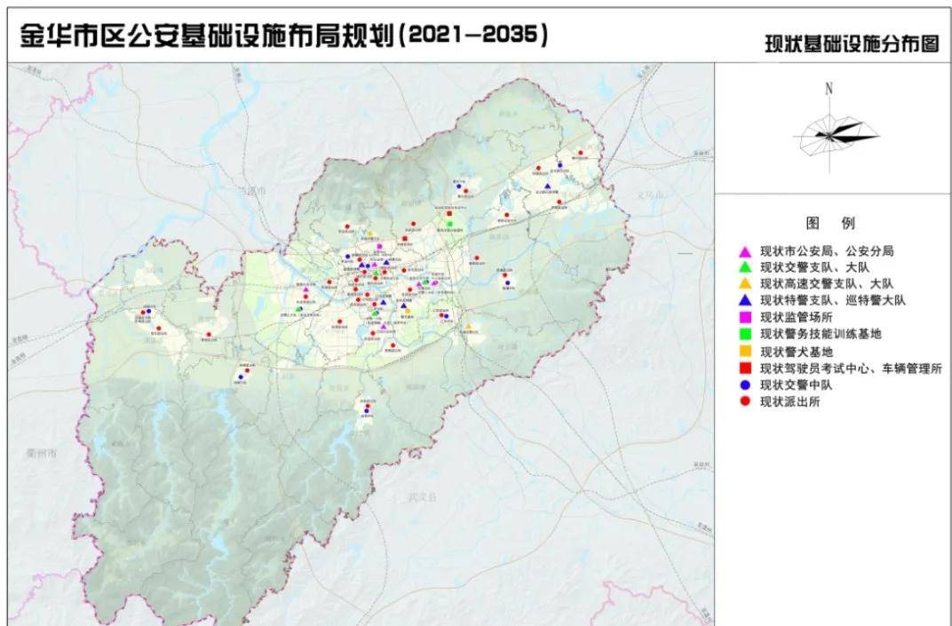 渭城区公安局现代化警务体系发展规划，保障社会安全稳定的蓝图