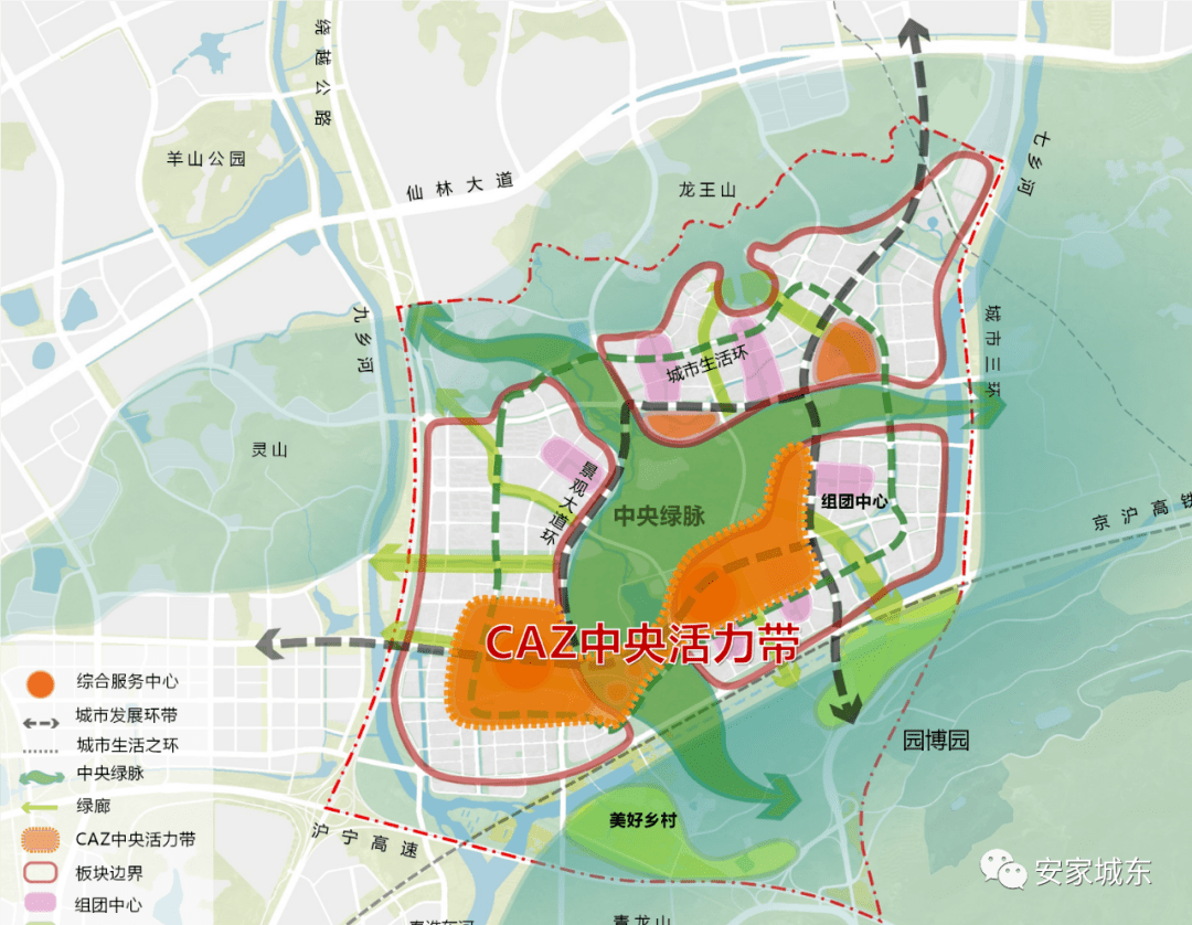 永荣镇未来蓝图，最新发展规划揭秘