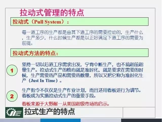 2024年澳门免费资料最准确,效率资料解释落实_游戏版256.183