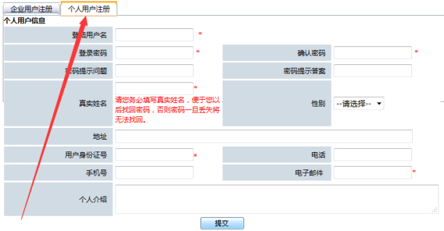 管家婆一码一肖必开,迅捷解答计划执行_DX版43.414