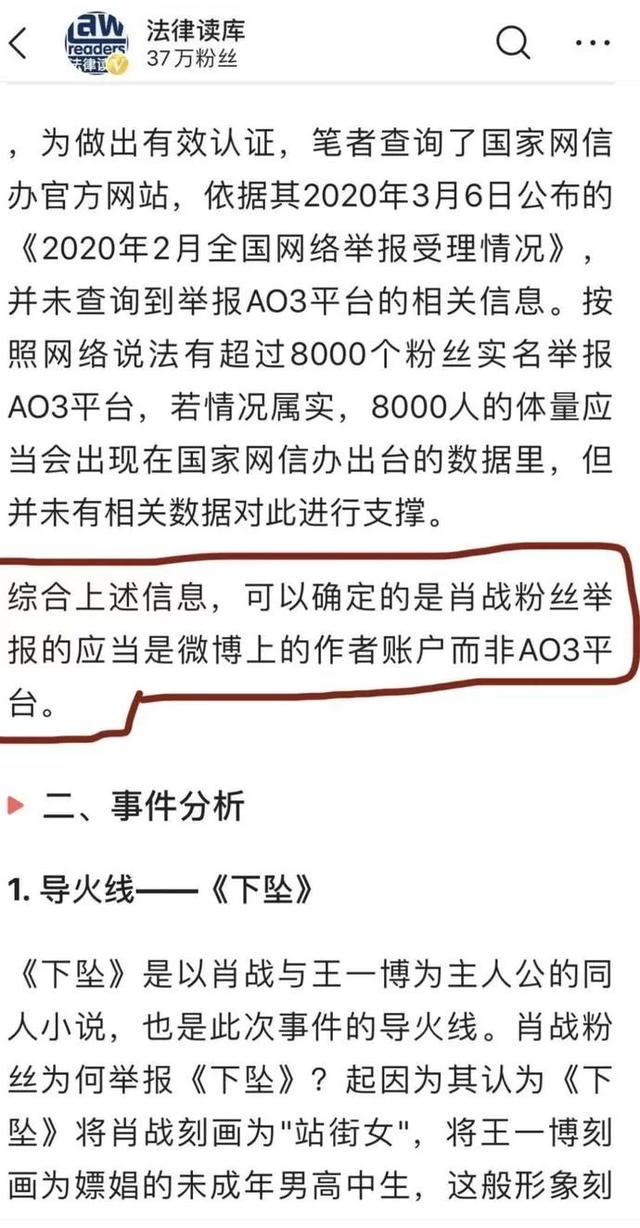 澳门三肖三码必中一一期,数据整合实施_XT83.283