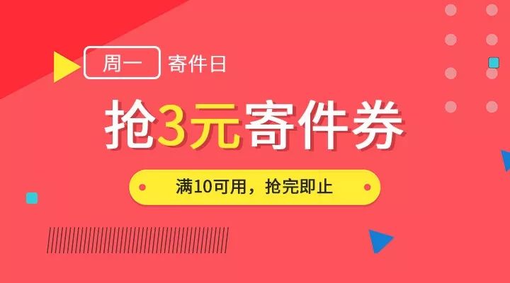 新奥天天彩免费提供,实地考察数据分析_复刻版30.361