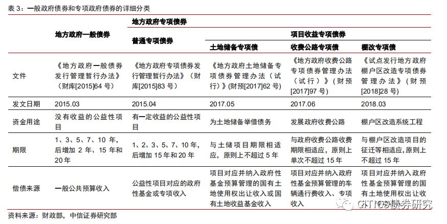 新澳门一码一肖一特一中,理论研究解析说明_pack77.736