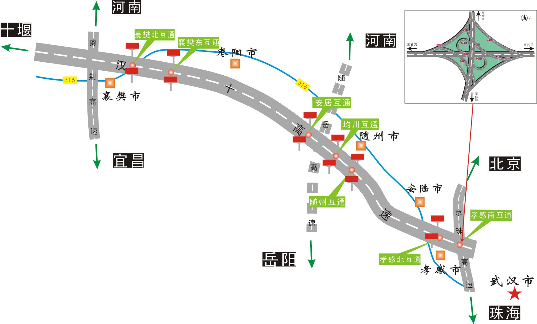 管家婆的资料一肖中特,高速方案规划_HT80.139