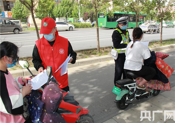 警苑社区居委会天气预报更新通知