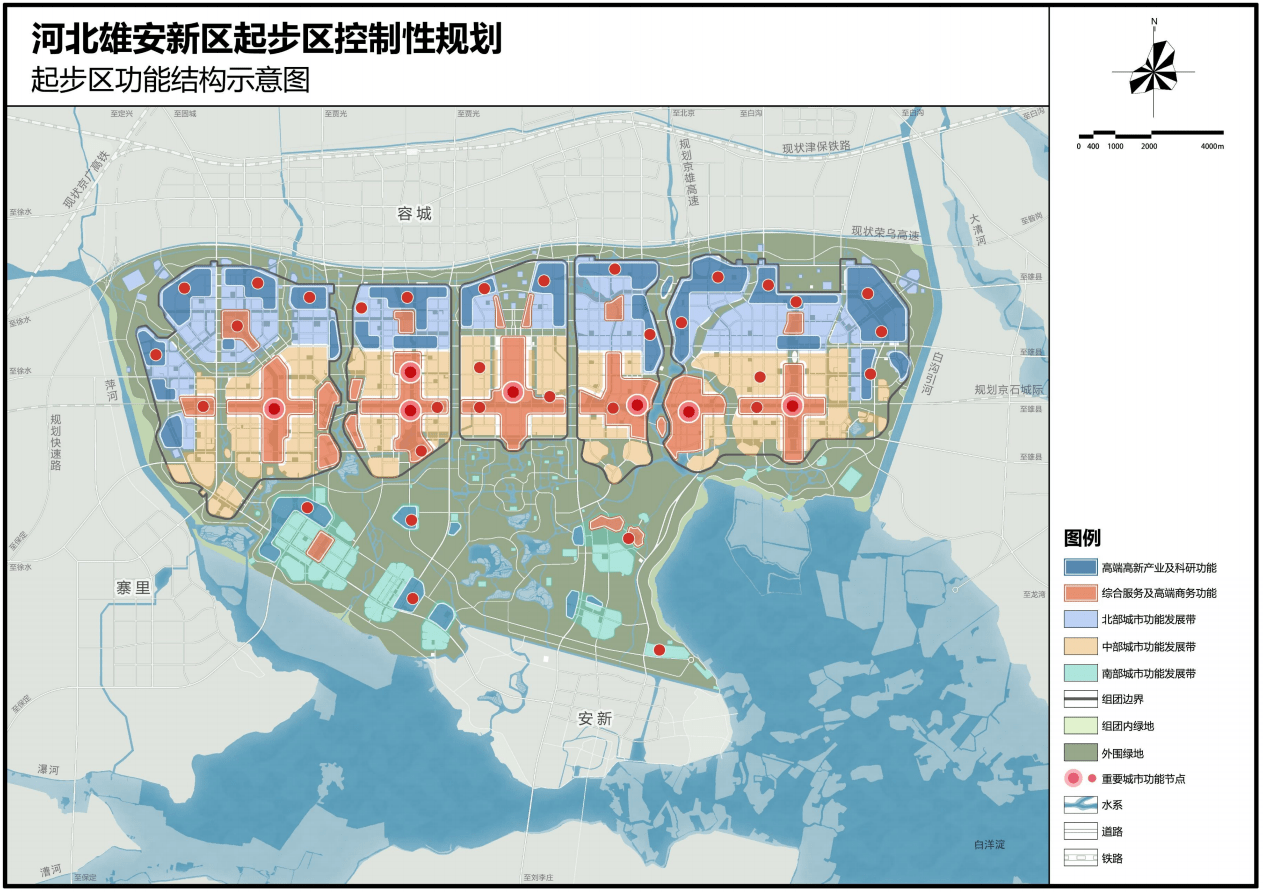 常州市地方税务局最新发展规划概览