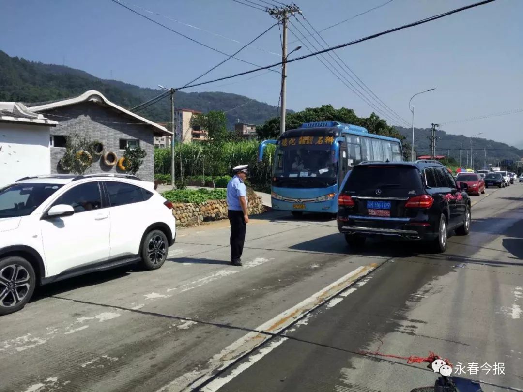 永商镇最新交通动态报道