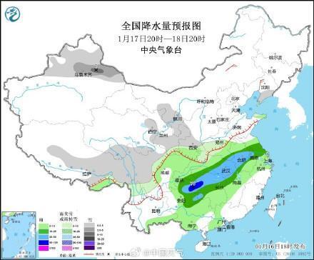 欧洞乡天气预报更新通知