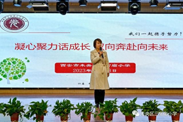 郭家咀村民委员会招聘公告发布，最新职位及要求一览