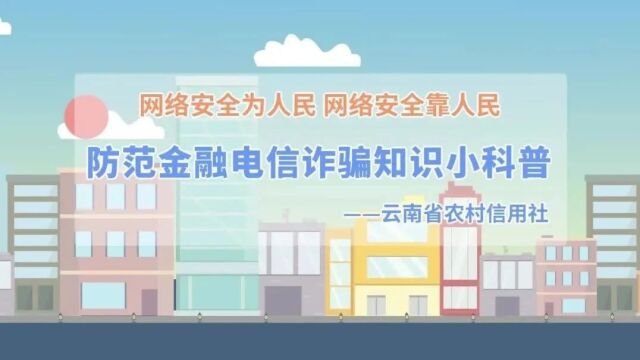 惠阳区水利局最新招聘信息全面解析