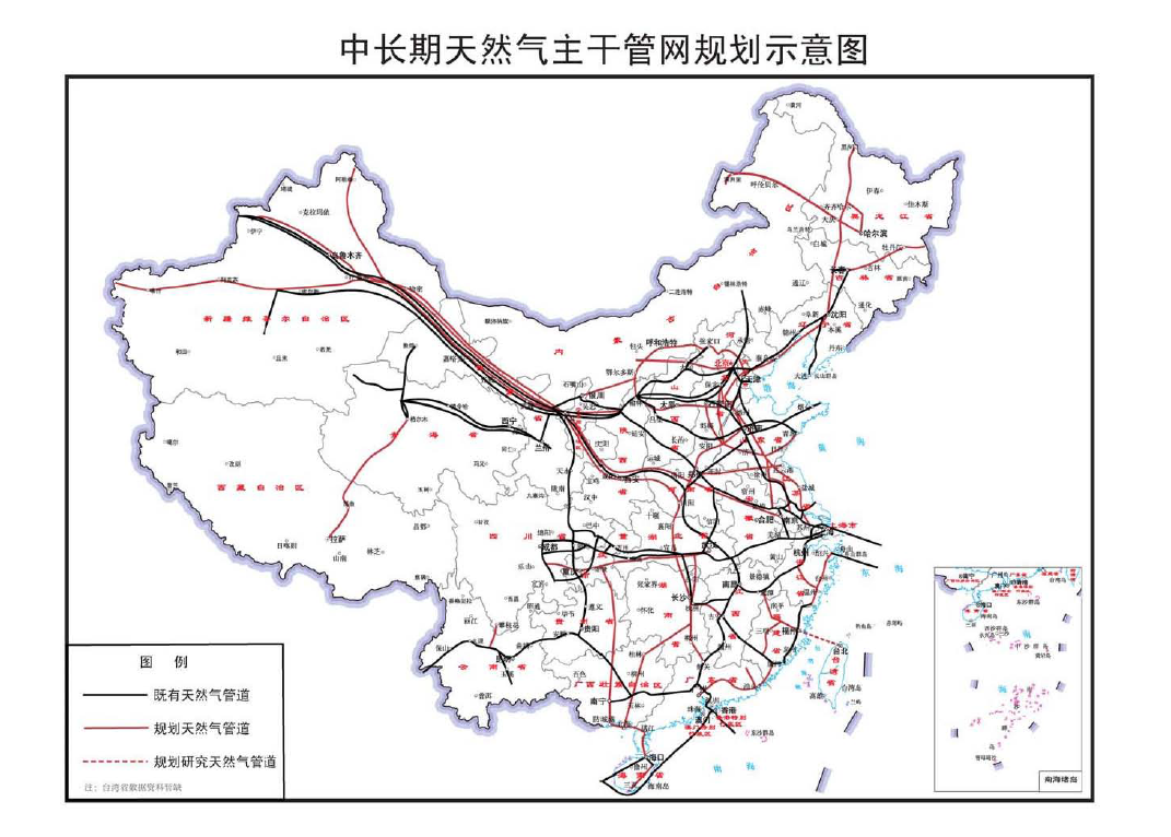 青冈县发展和改革局最新发展规划概览