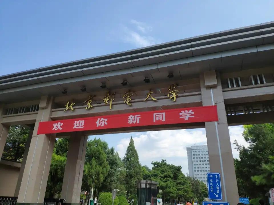 明光市科学技术与工业信息化局最新发展规划概览