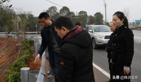 株洲市市机关事务管理局最新动态报道