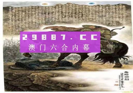 马会传真资料2024新澳门,涵盖了广泛的解释落实方法_精简版105.220