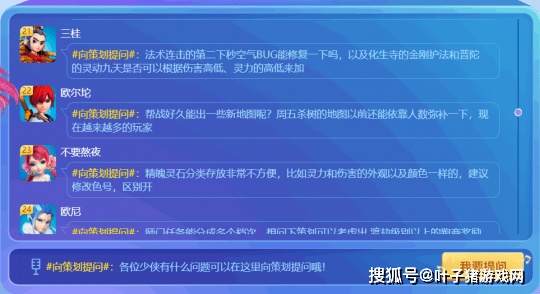 正版资料免费大全最新版本优势,精细设计计划_YE版62.714