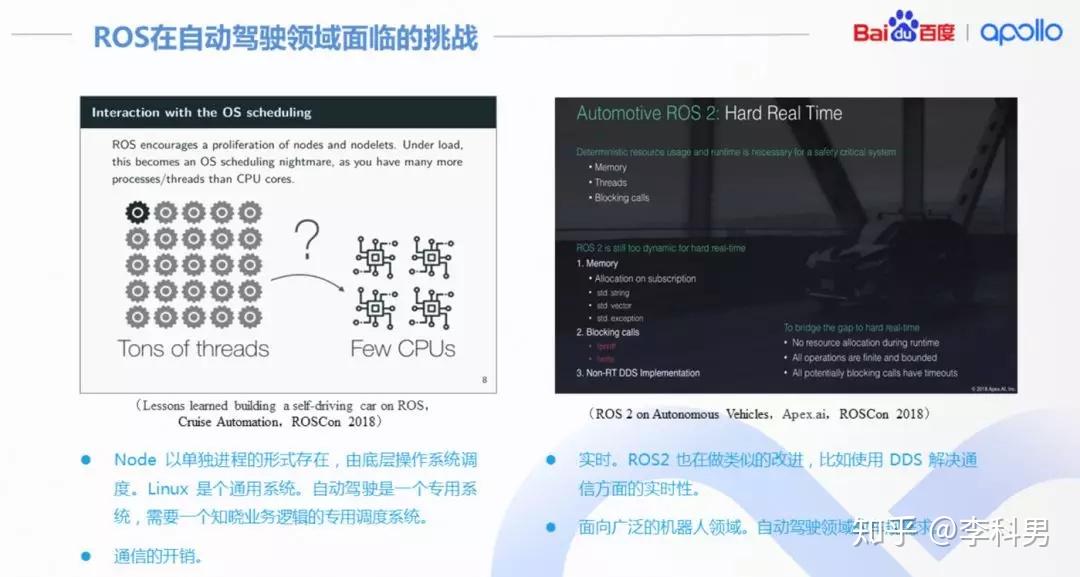 旧澳门开奖结果+开奖记录,全面数据解析说明_9DM37.238